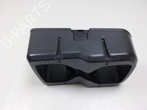 Cup/Object holder VW ID.4 (E21) Pro | BP38804266I37 - Image 5