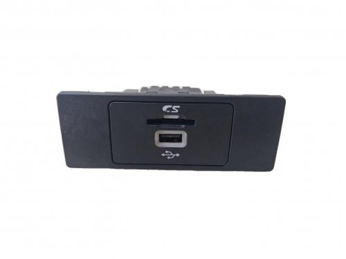 electronic-module-ford-mondeo-v-hatchback-ce-2014-38815412 main image