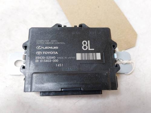 Electronic module LEXUS LBX (_AYH1_, _AYA1_) Hybrid (MAYH10) | BP39933382M83 - Image 2