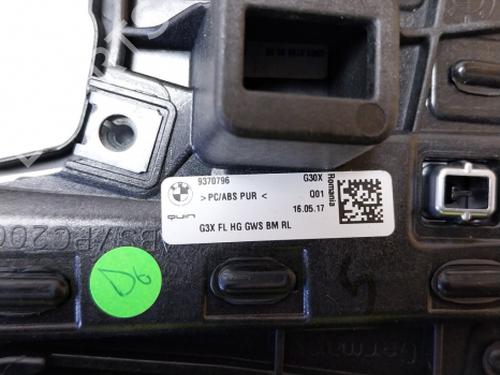 Other BMW 5 (G30, F90) 520 d | BP38807594O1 - Image 8