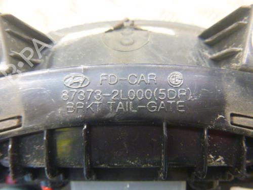 Switch HYUNDAI i30 (FD) 1.4 | BP38802093I30 - Image 5