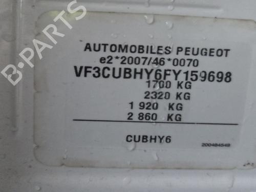 Left tailgate light PEUGEOT 2008 I (CU_) 1.6 BlueHDi 100 | BP38812880C79  - Image 14