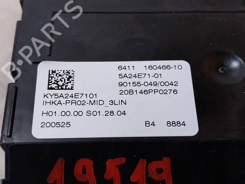 Electronic module BMW 5 (G30, F90) 530 e Plug-in-Hybrid | BP39247590M83 - Image 5
