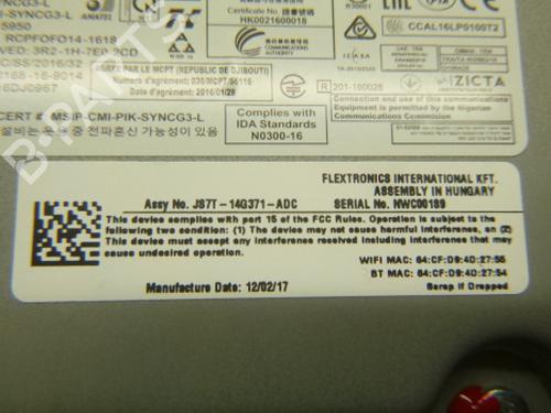 Electronic module FORD FOCUS III 1.5 TDCi | BP38806740M83 - Image 3