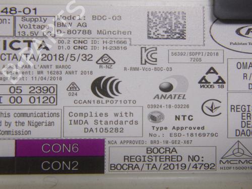 Fuse box BMW 5 (G30, F90) 530 e Plug-in-Hybrid | BP38962746E1  - Image 7