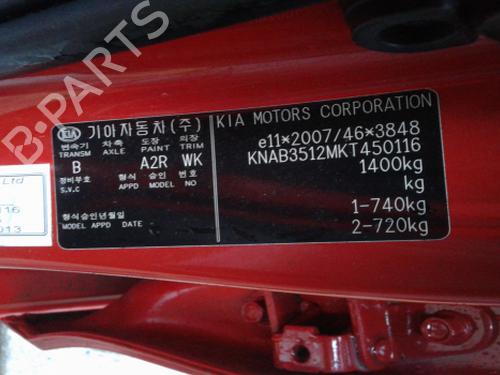 Front wiper motor KIA PICANTO III (JA) 1.2 | BP38803677M29 - Image 18