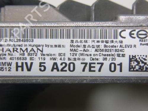 Electronic module BMW 5 (G30, F90) 530 e Plug-in-Hybrid | BP38962741M83 - Image 5