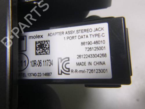 Electronic module LEXUS LBX (_AYH1_, _AYA1_) Hybrid (MAYH10) | BP39960945M83 - Image 7