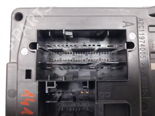 Fuse box VW ID.4 (E21) Pro | BP38814497E1 - Image 5