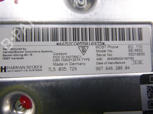 Electronic module PORSCHE 911 (997) 3.8 Carrera S | BP38805300M83 - Image 4