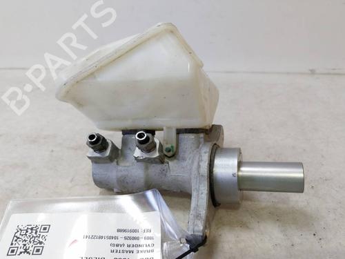 Brake master cylinder PEUGEOT PARTNER Platform/Chassis 1.6 BlueHDi 100 | BP39247553M77 - Image 4