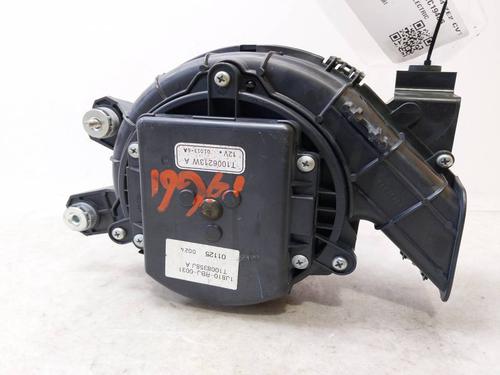 Radiator fan HONDA INSIGHT (ZE_) 1.3 IMA (ZE28, ZE2) | BP40197064M35 - Image 4
