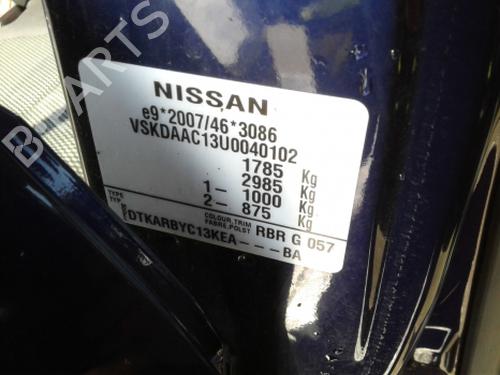 Front wiper motor NISSAN PULSAR Hatchback (C13) 1.5 dCi | BP38812580M29 - Image 19