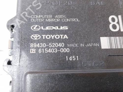 Electronic module LEXUS LBX (_AYH1_, _AYA1_) Hybrid (MAYH10) | BP39933382M83 - Image 3
