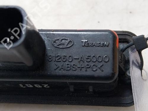Switch KIA CEE'D (JD) 1.6 CRDi 128 | BP39247802I30 - Image 5