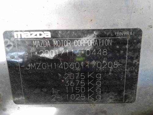 Rear parcel shelf MAZDA 6 Hatchback (GH) 2.0 MZR-CD (GH14) | BP38808741C85 - Image 18
