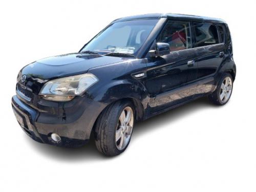 Switch KIA SOUL I (AM) 1.6 CRDi 128 | BP39411794I30 - Image 8