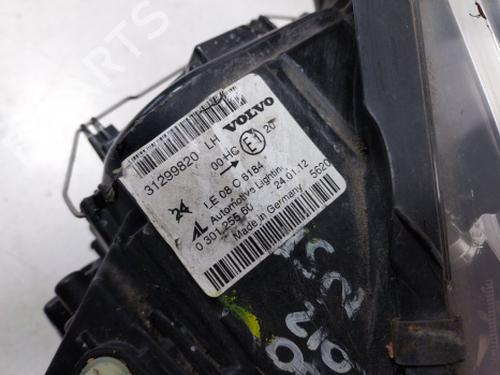 Left headlight VOLVO C30 (533) D2 | BP38814806C28 - Image 7