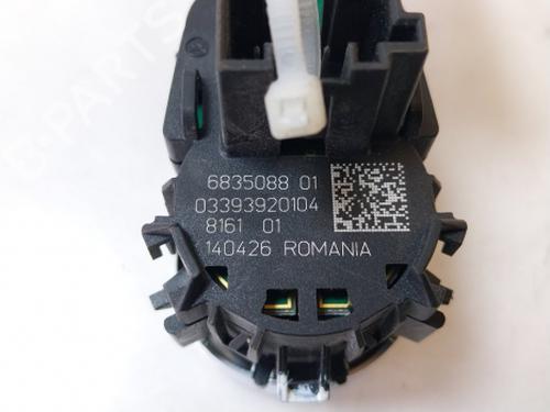 Switch BMW 5 (G30, F90) 530 e Plug-in Hybrid | BP38805420I30 - Image 4