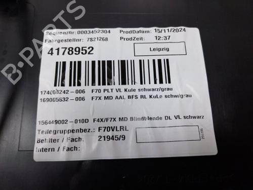 Front left panel BMW 1 (F70) 120 Mild-Hybrid | BP38805896C58 - Image 8