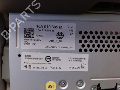 Display monitor VW ID.4 (E21) Pro | BP38807436C48 - Image 7
