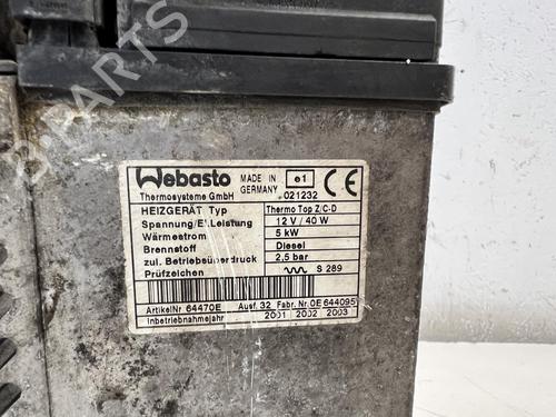 Electronic module BMW 5 Touring (E39) 530 d | BP39673855M83 - Image 5