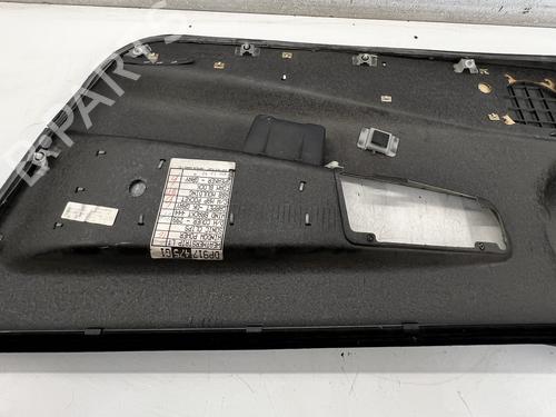Front left panel MITSUBISHI ECLIPSE I (D2_A) 2.0 i 16V (D22A, D27A) | BP39681082C58 - Image 2