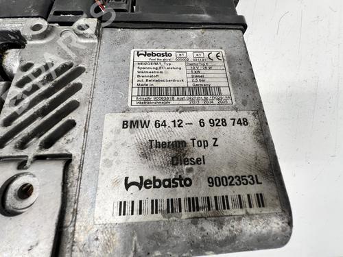 Electronic module BMW 7 (E65, E66, E67) 740 d | BP39672917M83 - Image 5