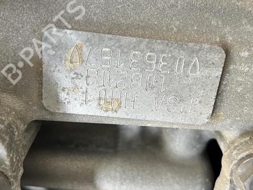 Engine PEUGEOT 2008 I (CU_) 1.2 VTi | BP39678588M1 - Image 5
