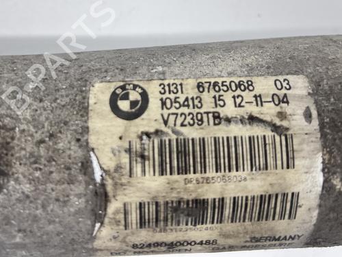 Right front shock absorber BMW 7 (E65, E66, E67) 730 d | BP39671325M17 - Image 3