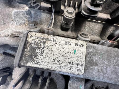 Engine SMART FORTWO Convertible (453) 0.9 (453.444, 453.453) | BP39680638M1 - Image 8
