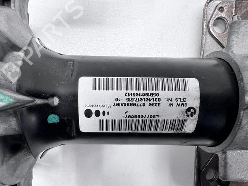 Steering column BMW 3 Touring (E91) 318 d | BP39679080M21 - Image 3