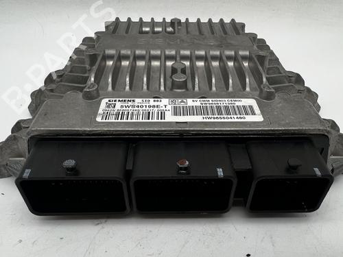 Engine control unit (ECU) CITROËN C5 II Break (RE_) 2.0 HDi (RERHRH) | BP39681268M57 - Image 5