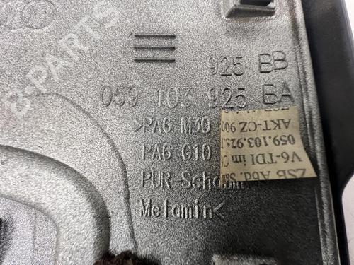Upper protection AUDI A6 C6 (4F2) 2.7 TDI | BP39682008M93 - Image 2