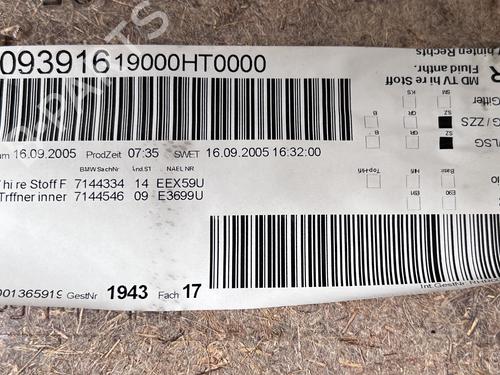 Rear right panel BMW 3 (E90) 320 i | BP39682794C61 - Image 4