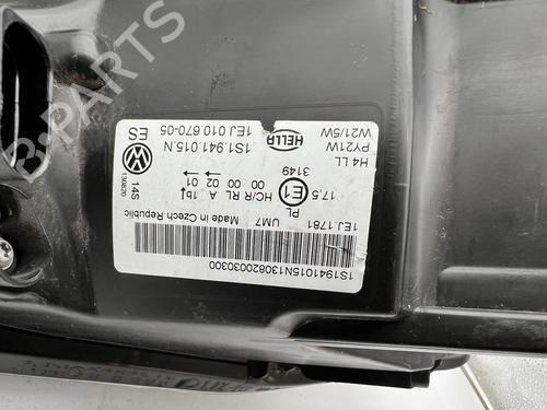 Left headlight VW UP! (121, 122, BL1, BL2, BL3, 123) e-Up | BP39681718C28 - Image 5
