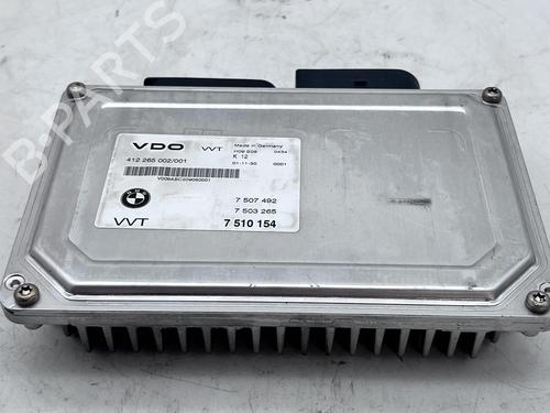 Gearbox control unit BMW 7 (E65, E66, E67) 745 i, Li | BP39682748M52 - Image 4