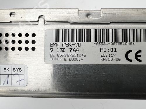 Electronic module BMW 7 (E65, E66, E67) 730 Ld | BP39676847M83 - Image 6