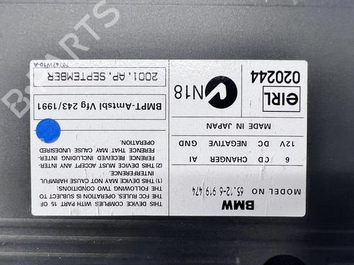 Electronic module BMW 7 (E65, E66, E67) 745 i, Li | BP39678111M83  - Image 8