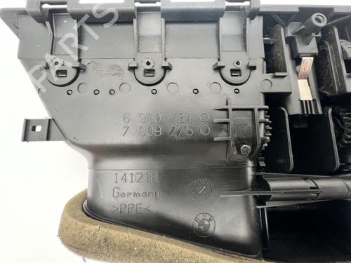 Luftventil BMW 5 Touring (E61) 523 i | BP39673616I21 - Image 5
