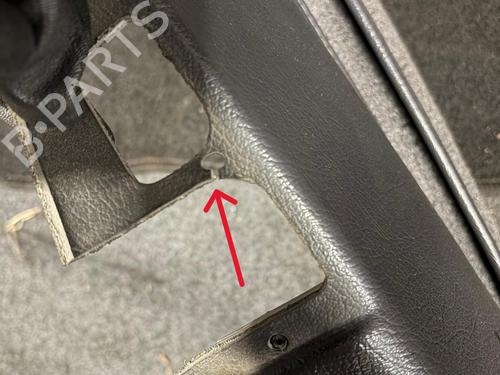 Front left panel MITSUBISHI ECLIPSE I (D2_A) 2.0 i 16V (D22A, D27A) | BP39681082C58 - Image 4