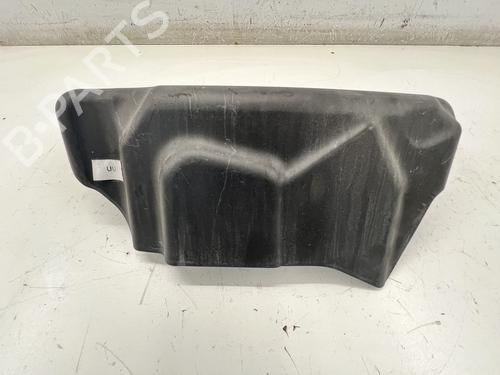 Topbeskyttelse Topbeskyttelse BMW X5 (E70) 3.0 sd (286 hp) 39680285 39680285