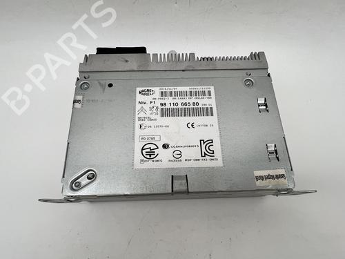 display-monitor-peugeot-2008-i-cu_-2013-39672127 main image