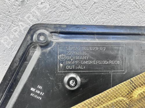 Underbody protection BMW 7 (E65, E66, E67) 730 d | BP39672403M92 - Image 3