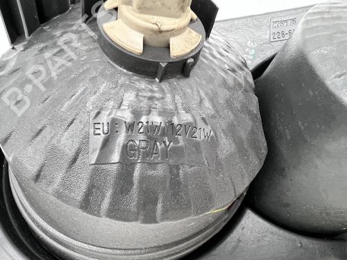 Left tailgate light MAZDA 6 Station Wagon (GY) 2.0 DI (GY19) | BP39673087C79 - Image 5