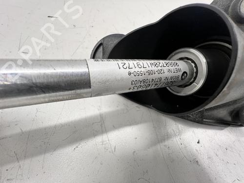 Steering column BMW X5 (E70) 3.0 sd | BP39671949M21 - Image 5
