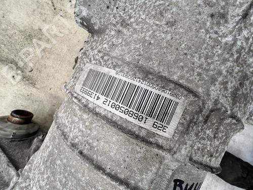 Gearbox BMW X5 (E70) 3.0 sd | BP39683124M3 - Image 7