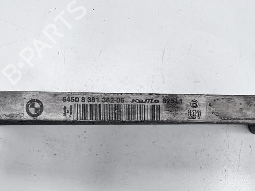 AC radiator BMW 5 Touring (E61) 525 d | BP39672473M32 - Image 3