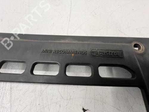 Upper protection MINI MINI (R50, R53) Cooper S | BP39676263M93 - Image 3