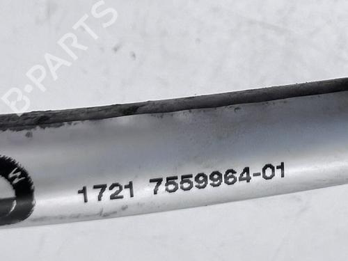 Oil radiator BMW 7 (E65, E66, E67) 745 i, Li | BP39683347M33  - Image 6